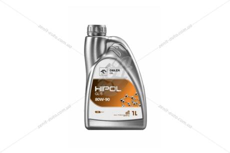 Олива трансміс. 80W-90 HIPOL, GL-5, MB235.0, Volvo 97310/97316, 1л, мін. ORLEN 'QFO826B10