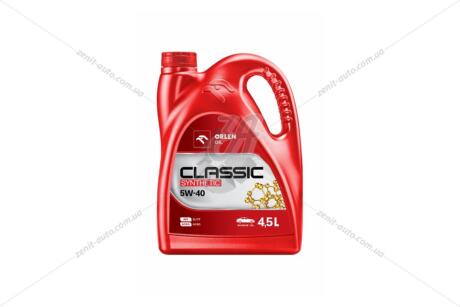 Масло ДВС 5W-40 CLASSIC, API SL/CF, ACEA A3/B3, MB229.1, 4,5л, синт. ORLEN 'QFO879B60