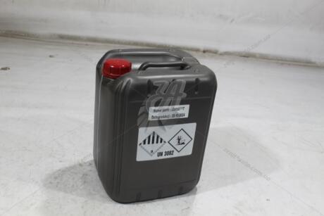 Олива трансміс. 75W-80 GEAR SV, GL-4, 20л, синт. ORLEN 'QFO887K20