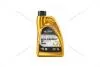 Масло ДВС 5W-40 MAXEXPERT C3, API SN, ACEA C3, RN0700/0710, GM Dexos 2, 1л, синт. ORLEN 'QFO891B10 (фото 1)