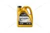 Масло ДВС 5W-40 MAXEXPERT C3, API SN, ACEA C3, RN0700/0710, GM Dexos 2, 4л, синт. ORLEN 'QFO891B40 (фото 1)