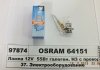 Лампа галоген 12В H3 55 Ватт PK22s OSRAM 64151 (фото 1)