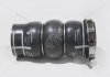 Втулка повітряної трубки глушника шуму турбіни DV6C,DV6FC (0382 PJ) / Peugeot/Citroen 0382PJ (фото 5)