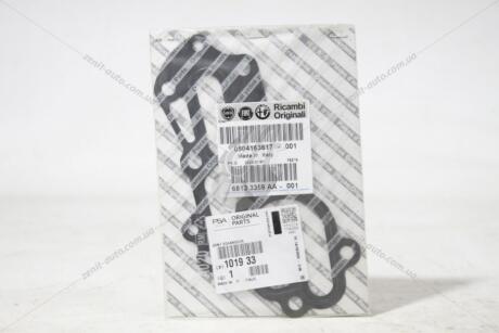 Ущільнювач кронштейна олійного фільтра Jumper3-Boxer3 (1019 33) Citroen/Peugeot Peugeot/Citroen 101933