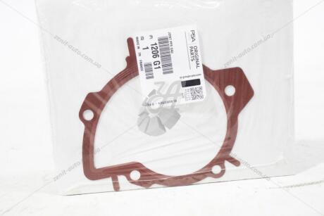 Прокладка помпы Peugeot 5008 (1206 G1) Citroen/Peugeot Peugeot/Citroen 1206G1