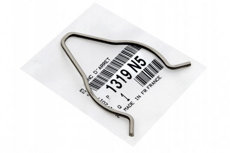 Стопорное кольцо патрубка термостата 1.4-1.6 EP (1319 N5) / Peugeot/Citroen 1319N5 (фото 1)