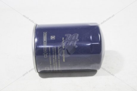 Фильтр маслянный Jumper3,Boxer3 F1CE0481D 3.0HDi Citroen/Peugeot Peugeot/Citroen 1606267580