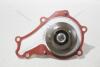 Комплект ГРМ + помпа Citroen Nemo 1.4HDI 8V DV4TD Citroen/Peugeot Peugeot/Citroen 1609524980 (фото 13)