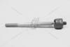 Тяга рульова Citroen C3 Citroen/Peugeot Peugeot/Citroen 1623140880 (фото 13)