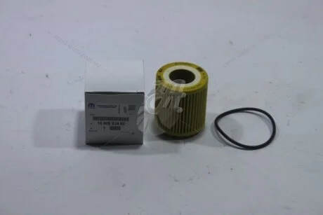 Фільтр масляний (вставка) PSA 1.5 BlueHDi Citroen/Peugeot Peugeot/Citroen '1680682480