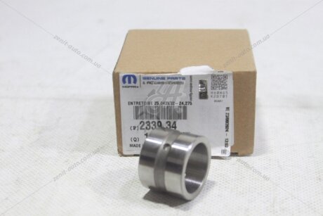Втулка шестерні 5 передачі перв вала 5ст. КПП BE4R BVM5 207 307 308 (2339 34) Citroen/Peugeot Peugeot/Citroen '233934