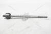 Рульова тяга Citroen C4 (3812 F2) Citroen/Peugeot Peugeot/Citroen 3812F2 (фото 10)