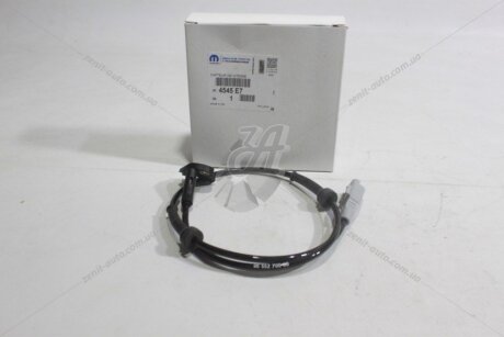 Датчик ABS колеса переднього Berlingo-Partner -01,11,2015 (4545 E7) Citroen/Peugeot Peugeot/Citroen '4545E7