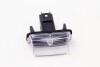 Фонарь подсветки номера 206 207 307 308 Partner I II (6340 A3) Citroen/Peugeot Peugeot/Citroen 6340A3 (фото 1)