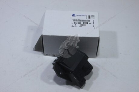 Резистор вентилятора охолодження Citroen/Peugeot Peugeot/Citroen '6500531780 (фото 1)