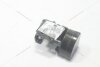 Петля двері права верхня Citroen C5 Peugeot/Citroen '9035X0 (фото 8)