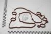 Прокладка клапанної кришки 1.2 VTi 68 Citroen C1 II, C3 II, C4 (14-), Peugeot 108, 208, 308, 301 (13-) Citroen/Peugeot Peugeot/Citroen 9677855380 (фото 1)