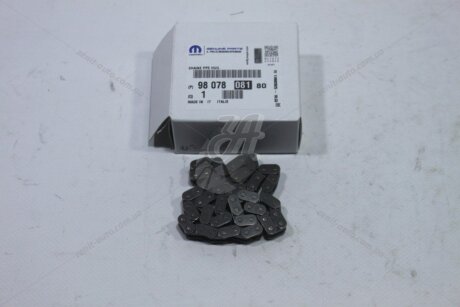 Ланцюг маслонасоса Peugeot Boxer/Citroën Jumper 2.0 BlueHDi Citroen/Peugeot Peugeot/Citroen '9807808180