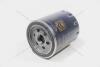 Фільтр оливи Jumper,Boxer 2.0HDi 15- Citroen/Peugeot Peugeot/Citroen 9809532380 (фото 12)