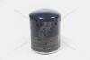 Фільтр оливи Jumper,Boxer 2.0HDi 15- Citroen/Peugeot Peugeot/Citroen 9809532380 (фото 16)