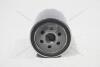 Фільтр оливи Jumper,Boxer 2.0HDi 15- Citroen/Peugeot Peugeot/Citroen 9809532380 (фото 17)