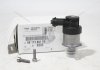 Клапан регулятор тиску дизельного палива 5008 / Peugeot/Citroen 9811388180 (фото 6)