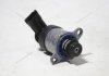 Клапан регулятор тиску дизельного палива 5008 / Peugeot/Citroen 9811388180 (фото 1)