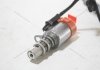 Клапан электрический масляного насоса DV6ETED / Peugeot/Citroen 9817070380 (фото 1)