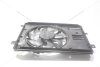 Вентилятор охолодження радіатора PSA Peugeot/Citroen '9832930080 (фото 2)