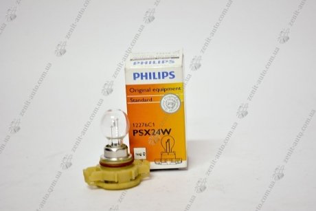 Лампа розжарювання PSX24W 12V PHILIPS 12276C1 (фото 1)