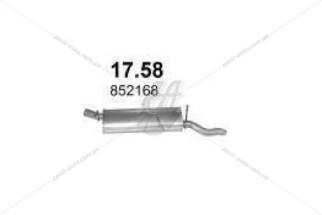 Глушитель, алюм. сталь, задн.часть Opel Astra F 1.4i 96-98 hatchback/Cabrio Polmostrow POLMOSTROW 17.58