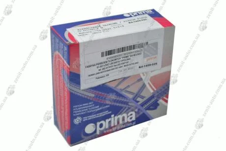 Кільця поршневі 1102 (72,25) хром Prima K4-1459-025