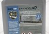 Антифриз Blue G11 (-40), 5 кг, синий Procold PB40/5K (фото 2)