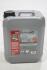Антифриз Red G12 (-40С), 10кг, (червоний) Procold PR40/10K (фото 4)