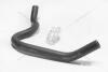 Патрубок системи охолодження 2,0dci Koleos I (08-16), Nissan X-Trail (T31) (07-14) RENAULT '110613991R (фото 21)