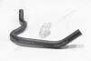 Патрубок системи охолодження 2,0dci Koleos I (08-16), Nissan X-Trail (T31) (07-14) RENAULT '110613991R (фото 25)