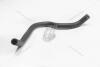 Патрубок системи охолодження 2,0dci Koleos I (08-16), Nissan X-Trail (T31) (07-14) RENAULT '110613991R (фото 26)