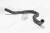 Патрубок системи охолодження 2,0dci Koleos I (08-16), Nissan X-Trail (T31) (07-14) RENAULT '110613991R (фото 27)