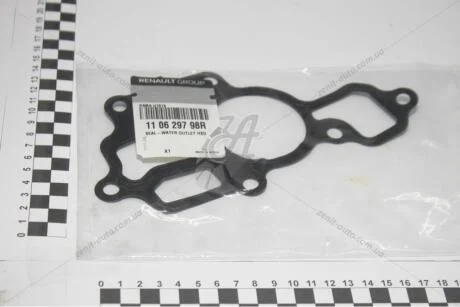 Прокладка термостата 2,0 16V Renault Fluence (10-) Renault RENAULT 110629798R
