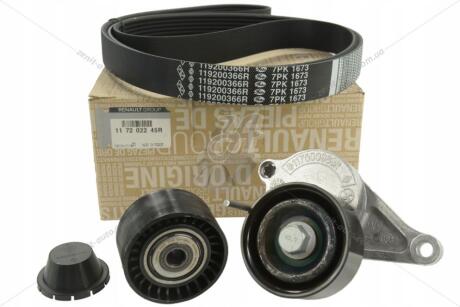 Комплект ремня доп оборудования 2,3 dci 7PK1673 Master III (13-) RENAULT '117202245R
