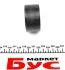 Комплект приводного ременя 1.6dci Renault Trafic III 2014- Renault RENAULT 117209886R (фото 4)