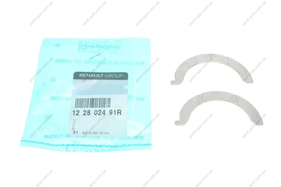 Полукольцо упорное коленвала (компл 2шт) Renault Logan II, Megane III, Kangoo II (122802491R) Renault RENAULT '122802491R (фото 1)