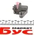 Комплект ланцюга ГРМ 0.9-1.4 Tce 16V Logan II, Sandero II, Megane III Renault RENAULT 130C12345R (фото 3)