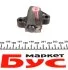 Комплект ланцюга ГРМ 0.9-1.4 Tce 16V Logan II, Sandero II, Megane III Renault RENAULT 130C12345R (фото 4)