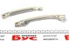 Комплект ланцюга ГРМ 0.9-1.4 Tce 16V Logan II, Sandero II, Megane III Renault RENAULT 130C12345R (фото 7)