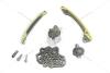 Комплект цепи ГРМ Duster II, Kaptur H4M RENAULT 130C13954R (фото 1)