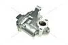 Клапан EGR Renault Scenic III, Megane III, Trafic III 1,6 dCi (147100789R) Renault RENAULT '147100789R (фото 1)