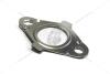Прокладка корпуса клапана EGR Scenic IV 1,5dci (16-) RENAULT '147192857R (фото 1)