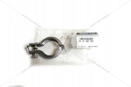 Хомут трубки клапана EGR 1,5 dci Kangoo II (08-) RENAULT '147213015R (фото 1)