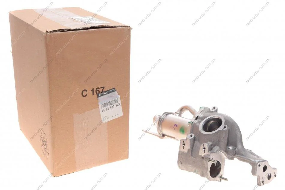 Патрубок клапана EGR 1,5dci Renault Megane III, Kangoo II, Dokker, Laguna III Renault RENAULT 147350718R (фото 1)